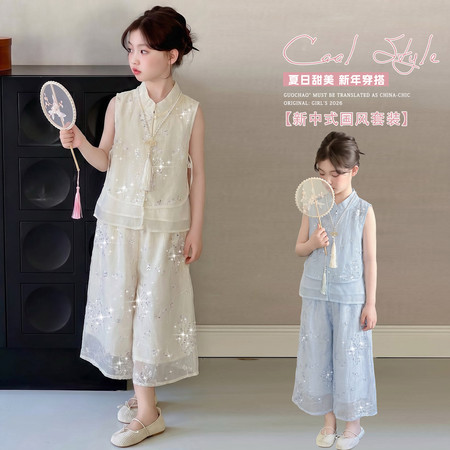 有田有米&有田有米&2652款新中式国风套装