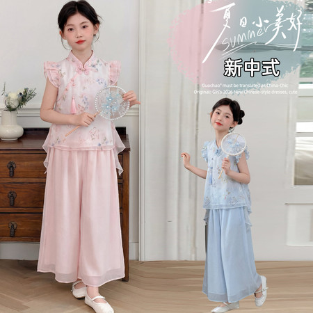 有田有米&有田有米&A850款新中式套装