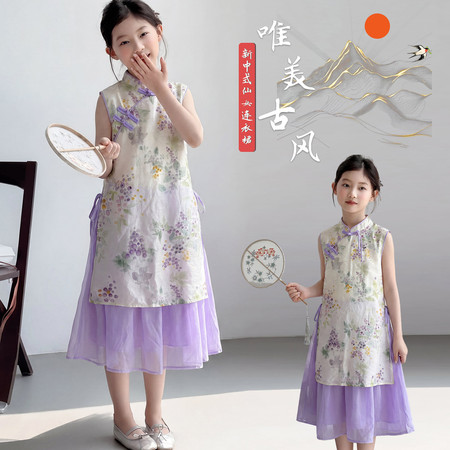 有田有米&有田有米&2658款国风连衣裙