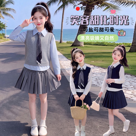 有田有米&有田有米&A863款三件套