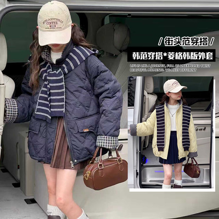 有田有米&有田有米&A880款深秋外套