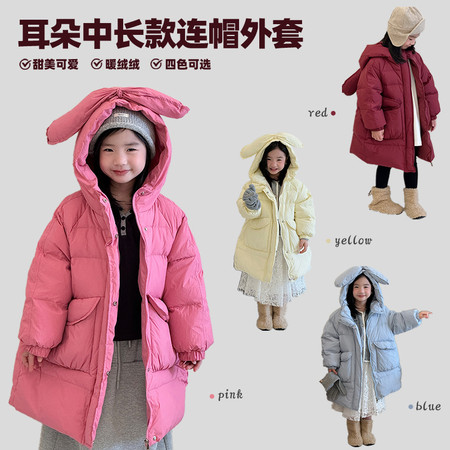 恒乐服装厂&恒乐服装厂&F11