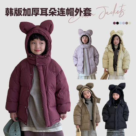 恒乐服装厂&恒乐服装厂&F36