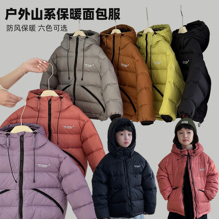 恒乐服装厂&恒乐服装厂&F103