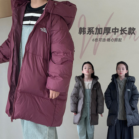 恒乐服装厂&恒乐服装厂&F95