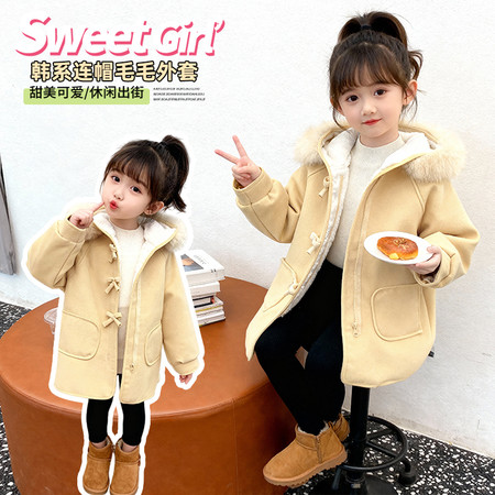 创未服饰&创未服饰&女童纯色带毛领呢子大衣
