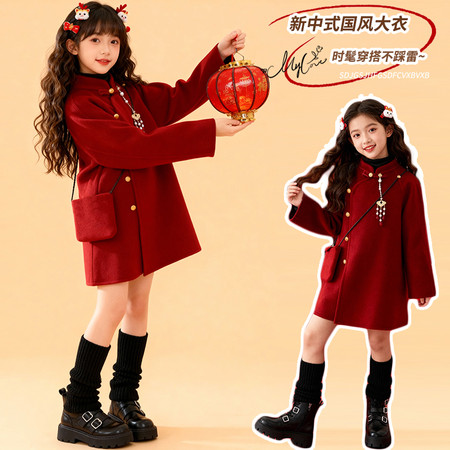 创未服饰&创未服饰&扣子拜年服