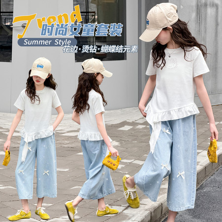 稚臻童品&稚臻童品&2601