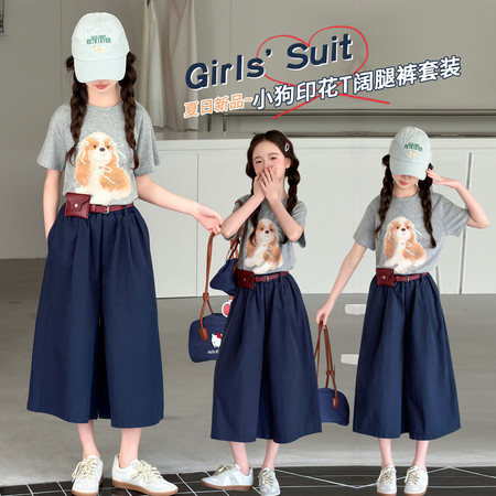 稚臻童品&稚臻童品&2605