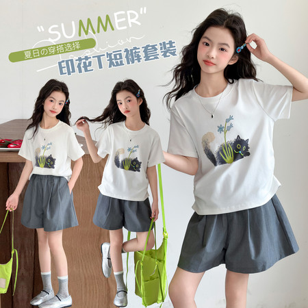 稚臻童品&稚臻童品&2607