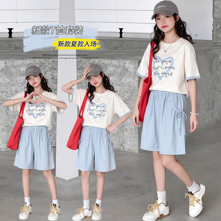 稚臻童品&稚臻童品&2625