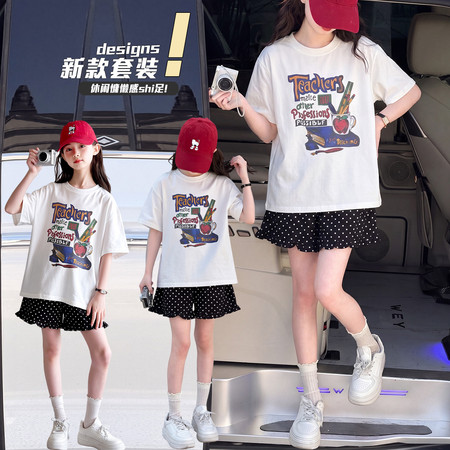 橙小粒&橙小粒&2621