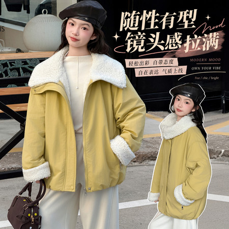 益佰满&益佰满&8023黄色棉服外套