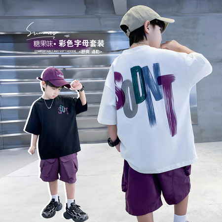 森凡网供&森凡网供&SF8227