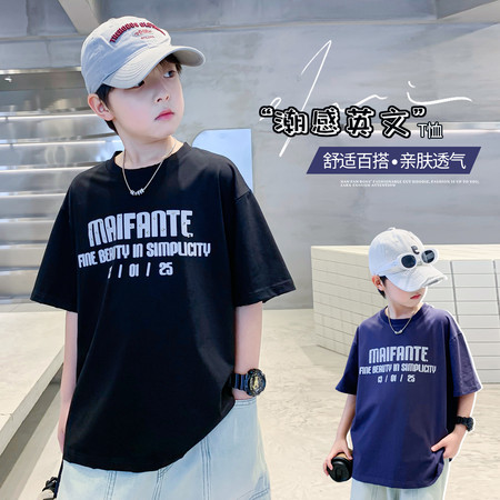 森凡网供&森凡网供&SF6125