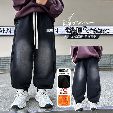 森凡网供&森凡网供&SF7087