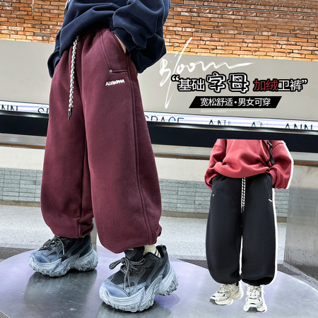 森凡网供&森凡网供&SF7085