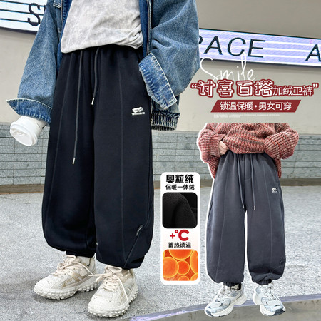 森凡网供&森凡网供&SF7083
