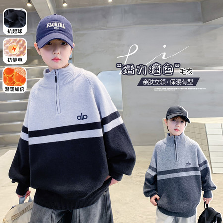 森凡网供&森凡网供&SF8661