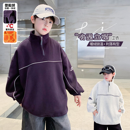 森凡网供&森凡网供&SF8657