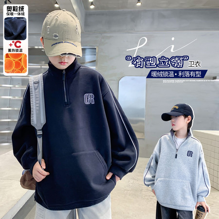 森凡网供&森凡网供&SF8656