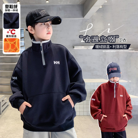 森凡网供&森凡网供&SF8658