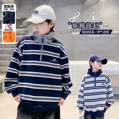 森凡网供&森凡网供&SF8660