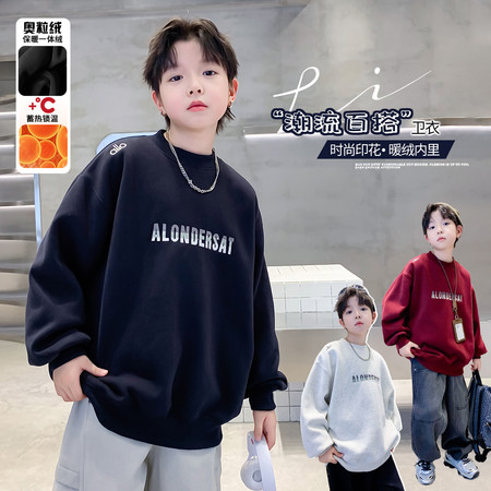 森凡网供&森凡网供&SF8667