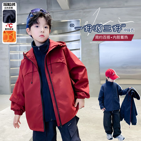 森凡网供&森凡网供&SF8675