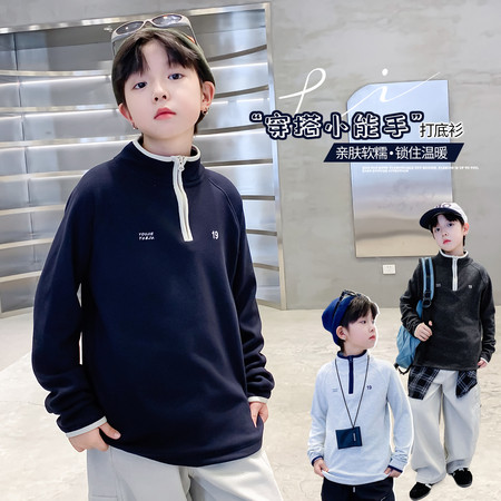 森凡网供&森凡网供&SF8665