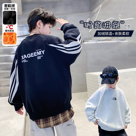 森凡网供&森凡网供&SF8666
