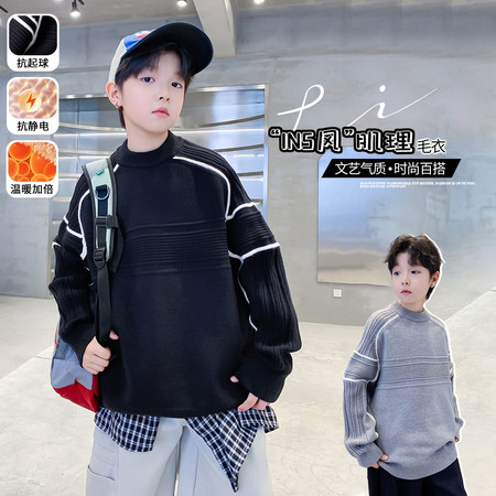 森凡网供&森凡网供&SF8672