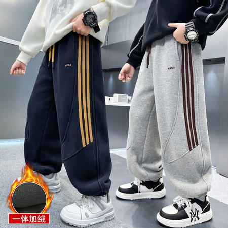 赛宝儿&赛宝儿&D6611拉条加绒针织裤