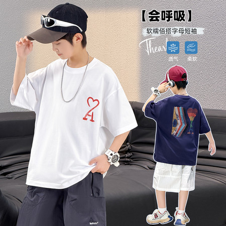 赛宝儿&赛宝儿&SBE-7202