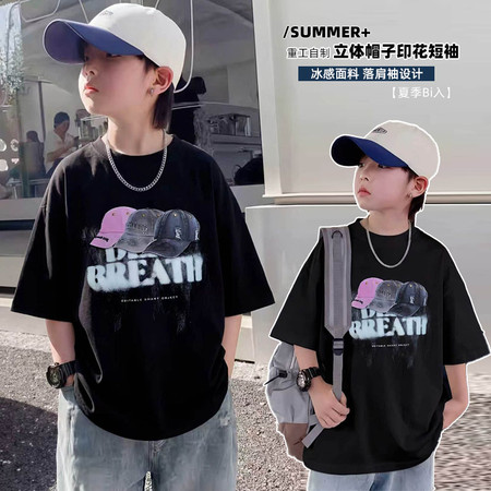 赛宝儿&赛宝儿&SBE-7210