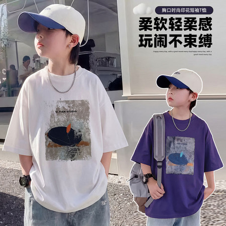 赛宝儿&赛宝儿&SBE-7205B