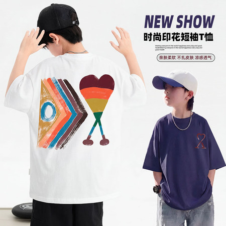 赛宝儿&赛宝儿&SBE-7202B