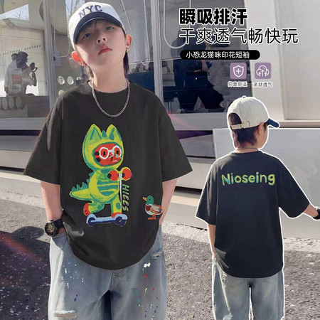 赛宝儿&赛宝儿&SBE-7209