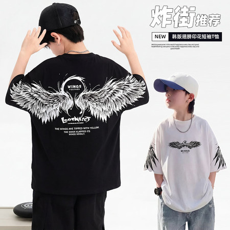 赛宝儿&赛宝儿&SBE-6351B