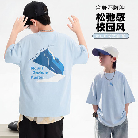 赛宝儿&赛宝儿&SBE-7211