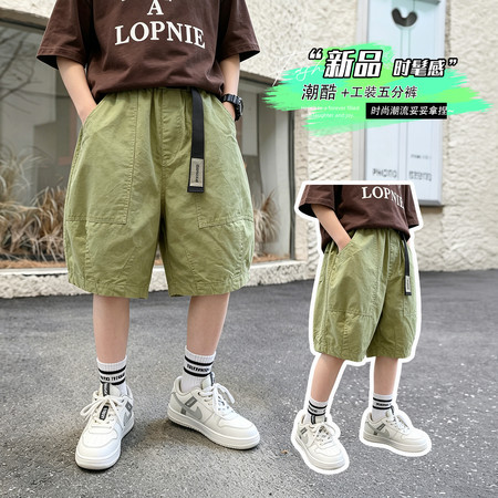 赛宝儿&赛宝儿&T63短裤
