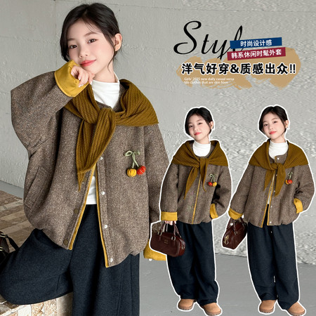 迈迪尔童装&迈迪尔童装&MD-2537披肩毛呢外套