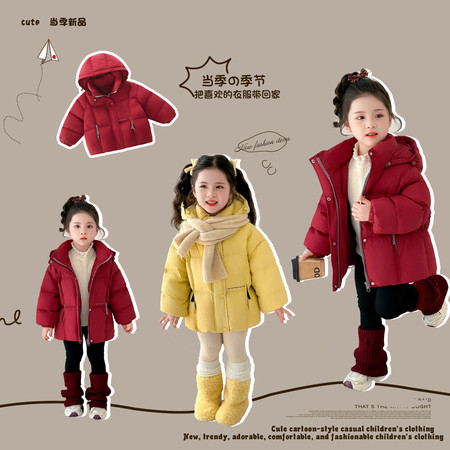 嘟嘟啦&嘟嘟啦&泡芙羽绒服