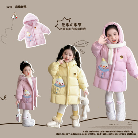 嘟嘟啦&嘟嘟啦&小雪人羽绒服