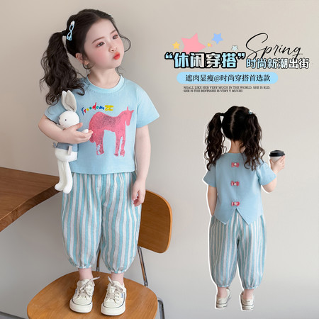 嘟嘟啦&嘟嘟啦&粉色小马套装