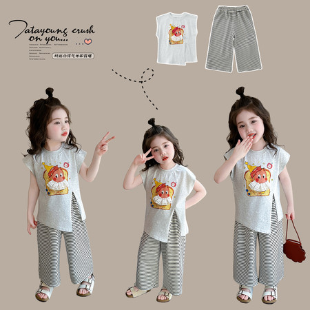 嘟嘟啦&嘟嘟啦&星星帽开叉套装