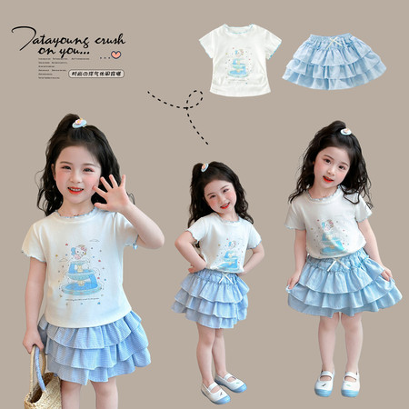 嘟嘟啦&嘟嘟啦&猫咪腰裙套装