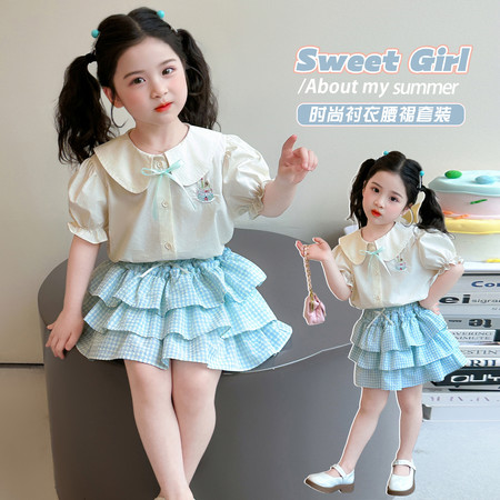 嘟嘟啦&嘟嘟啦&衬衣腰裙套装