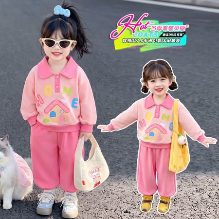 嘟嘟啦&嘟嘟啦&字母房子套装