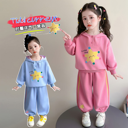 嘟嘟啦&嘟嘟啦&五角星套装
